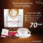 BE EASY Cappuccino B Coffee กาแฟลดน้ำหนัก ควบคุมสัดส่วน กระชับหุ่น ไม่มีน้ำตาล 150g (10 ซอง) 💖 coming soon